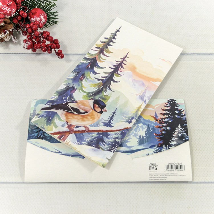 003004/339 Конверт подарочный 16,5*9см "С новым годом!"- 339 1/10 1/250	