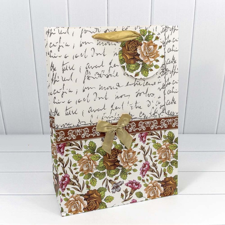 000145A Пакет подарочный 32*45*11 см 230 гр "Люкс" (микс) 1/20 1/120