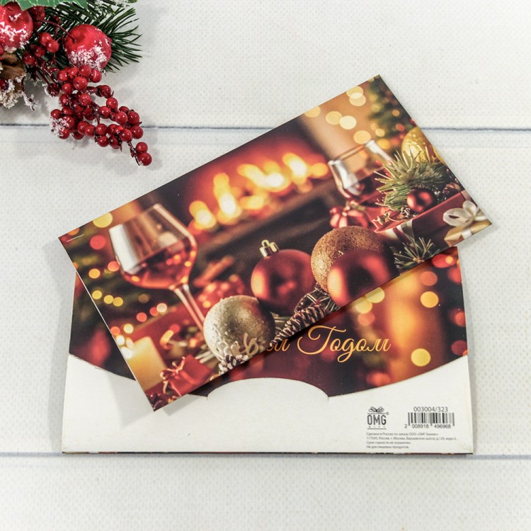 003004/323 Конверт подарочный 16,5*9см "С новым годом!"- 323 1/10 1/250															