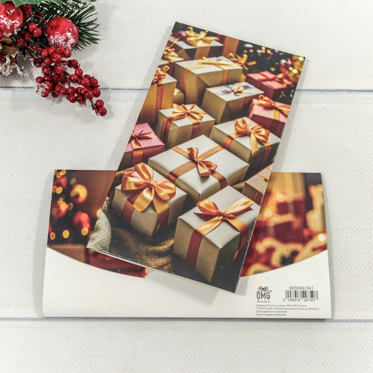 003004/341 Конверт подарочный 16,5*9см "С новым годом!"- 341 1/10 1/250															