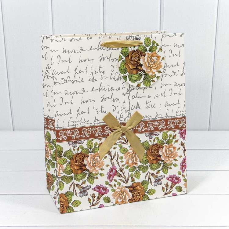 000145C Пакет подарочный 26*32*13 см 230 гр "Люкс" (микс) 1/20 1/240