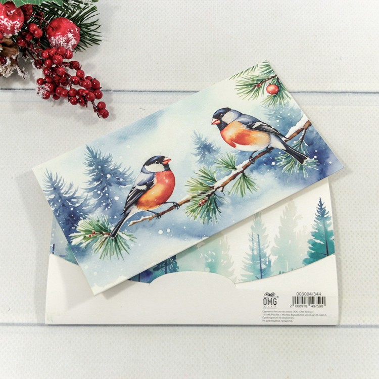 003004/344 Конверт подарочный 16,5*9см "С новым годом!" - 344 1/10 1/250															