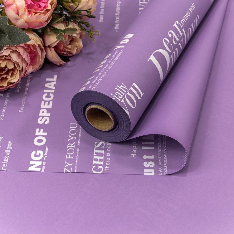 1877/0631 Плёнка 58см 800г матовая с печатью 60мкм Сиреневый-0631 1/12 1877/0631 Плёнка 58см 800г матовая с печатью 60мкм Сиреневый-0631 1/12